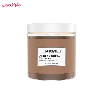 اسکراب بدن مارودرم چای سبز و کافئین 250 میلی‌لیتر