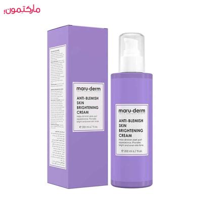 کرم روشن کننده ضد لک مارودرم 200 میل