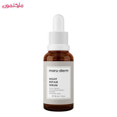 سرم ترمیم کننده شب مارودرم 30 میل