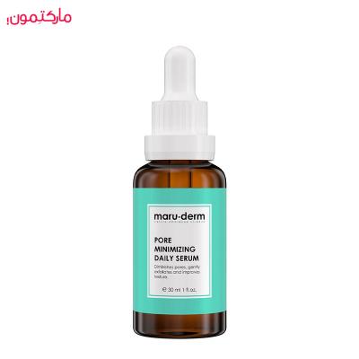 سرم روزانه کاهش منافذ مارودرم 30 میل
