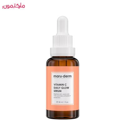 سرم روشن کننده مارودرم حاوی ویتامین سی روزانه 30 میل