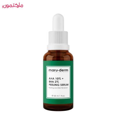 سرم لایه بردار مارودرم 30 میل