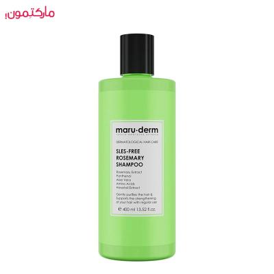 شامپو رزماری مارودرم بدون سولفات حجم 400 میلی‌لیتر