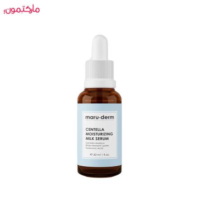 سرم شیر مرطوب کننده سنتلا مارودرم 30 میل