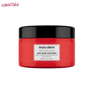 ماسک مو ضد ریزش مارودرم 300 میلی لیتر