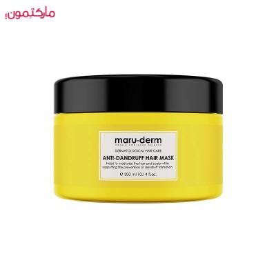 ماسک مو ضد شوره مارودرم مناسب موهای معمولی و چرب حجم 300 میل
