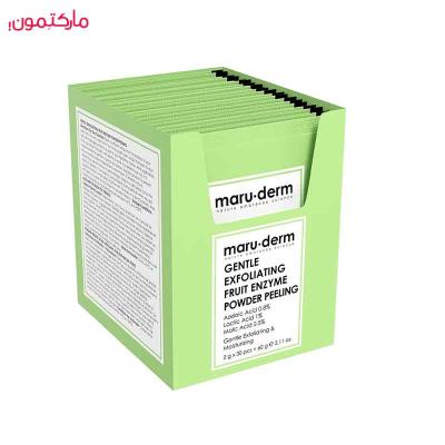 پودر لایه بردار صورت مارودرم آنزیم میوه ای ملایم