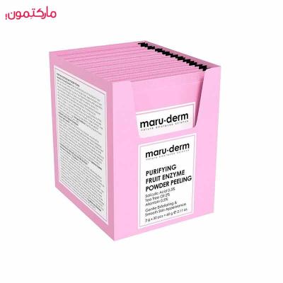 پودر لایه بردار مارودرم آنزیم میوه ای پاکسازی کننده