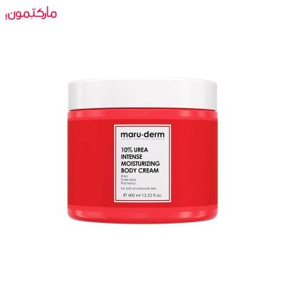 کرم بدن اوره مارودرم 200 میل