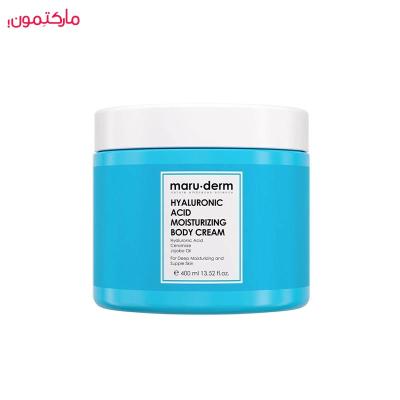 کرم بدن مرطوب کننده هیالورونیک اسید مارودرم 200 میل
