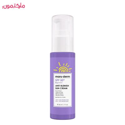 کرم ضد آفتاب مارودرم spf 50 و ضد لک 50 میل