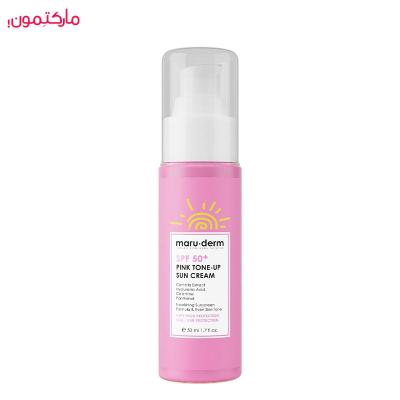 کرم ضد آفتاب مارودرم تناژ صورتی 50 میل