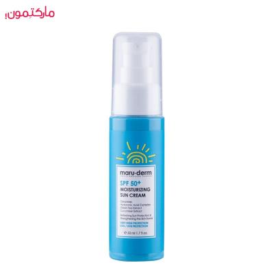 کرم ضد آفتاب مرطوب کننده مارودرم 50 میل