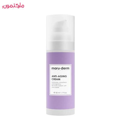 کرم ضد چروک مارودرم 50 میل