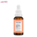 سرم روشن کننده مارودرم حاوی ویتامین سی روزانه 30 میل