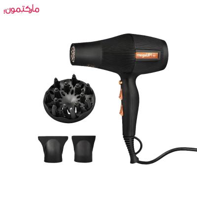 سشوار مگا آپ megaup مدل RB سری R