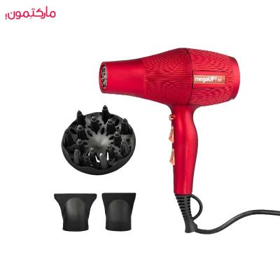 سشوار مگا آپ megaup مدل RR سری R