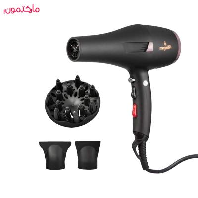 سشوار مگا آپ megaup مدل Pro Db سری D