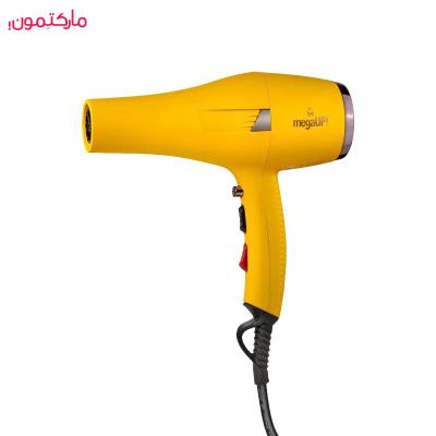 سشوار مگا آپ megaup مدل Pro Do سری D