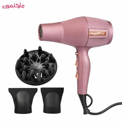 سشوار مگا آپ مدل RP