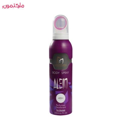 اسپری بدن زنانه مردیت Meredith مدل آلین حجم 200 میلی لیتر