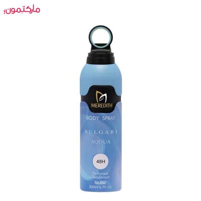 اسپری بدن مردانه مردیت Meredith مدل بولگاری آکوا حجم 200 میلی لیتر