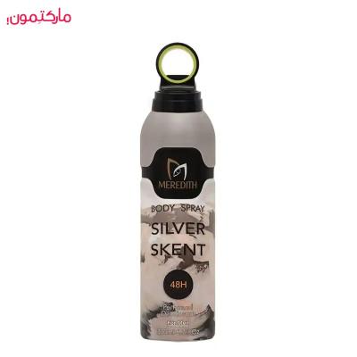 اسپری بدن مردانه مردیت Meredith مدل سیلور سنت حجم 200 میلی لیتر