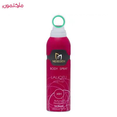 اسپری بدن زنانه مریدیت Meredith مدل لالیک آمیتیس حجم 200 میلی لیتر