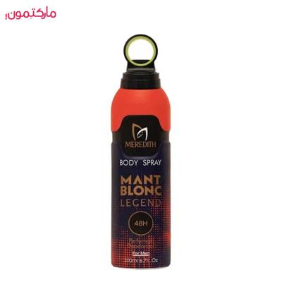 اسپری بدن مردانه مردیت Meredith مدل مونت بلانک حجم 200 میلی لیتر