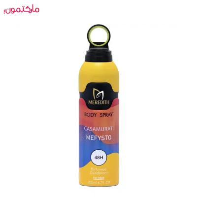 اسپری بدن مردانه مریدت Meredith مدل کازاموراتی مفیستو حجم 200 میلی لیتر