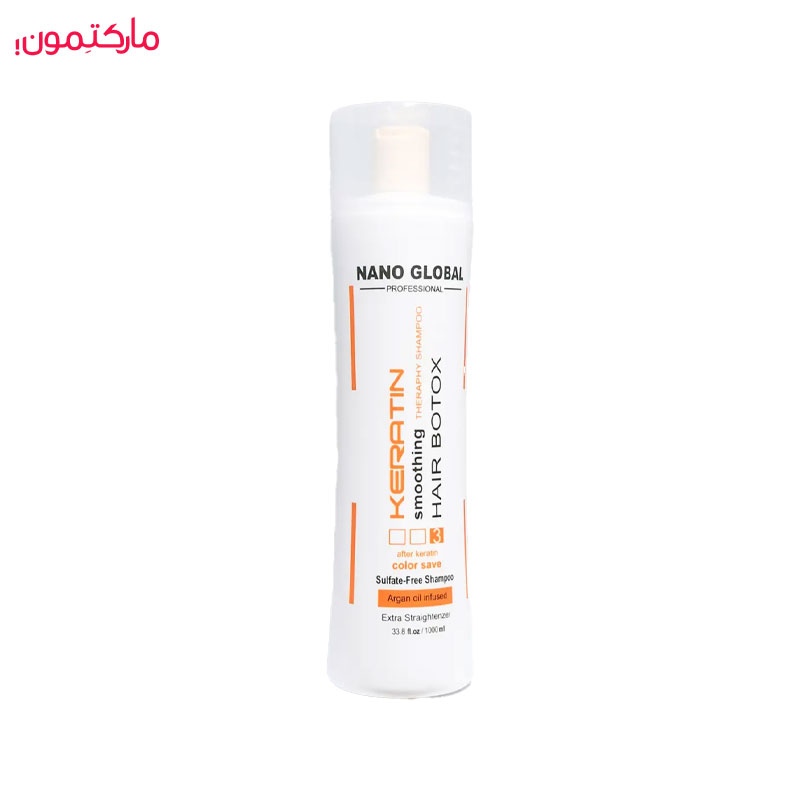 کراتین نانو گلوبال