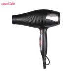 سشوار کراتین نیو نایس مدل NW-7777