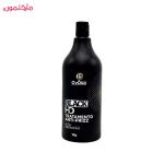 کراتین اوزونیو بلک اچ دی 1000 میل