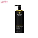کراتین موهای نچرال اوزونیو بلک OZONIO BLACK برزیلی 1000 میل