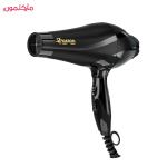 سشوار حرفه ای پرومارون PROMARON مدل RL_8802
