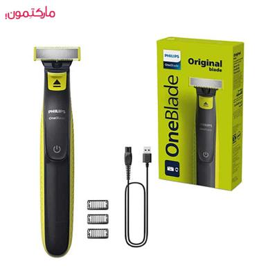 ریش تراش فیلیپس مدل QP2724