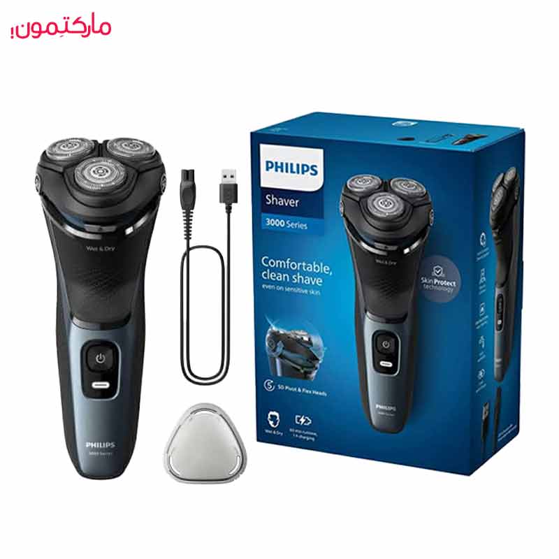 ریش تراش فیلیپس مدل S3144