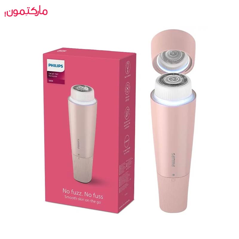 ماشین اصلاح صورت بانوان فیلیپس مدل BRR454