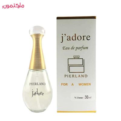 مینی ادکلن زنانه پیرلند مدل جادور حجم 25 میل