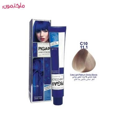 رنگ مو پیگار شماره 11.1- C10 رنگ بلوند دودی پلاتینه خیلی روشن 100 میل