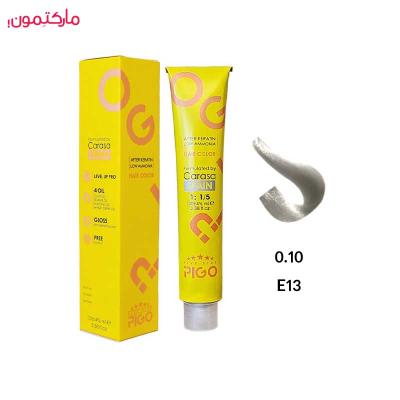 واریاسیون پیگو 0.10- E13 رنگ نقره ای ضد زردی 100 میل