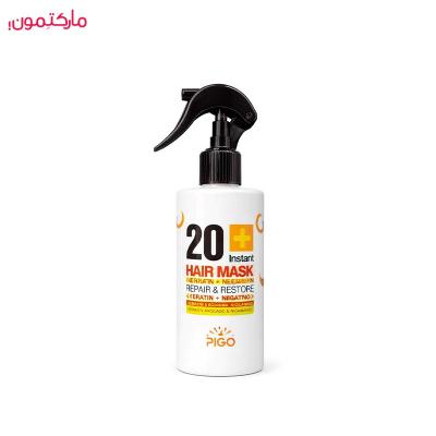 ماسک مو 20 کاره بدون آبکشی مدل کراتینه پیگو 220 میل