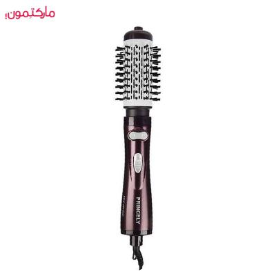 سشوار چرخشی برس دار پرنسلی Princely مدل PR306AT