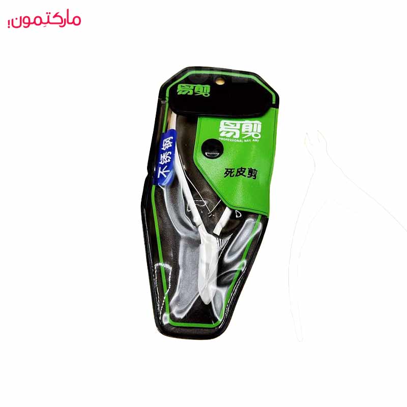 نیپر حرفه ای جلد چرمی سالن