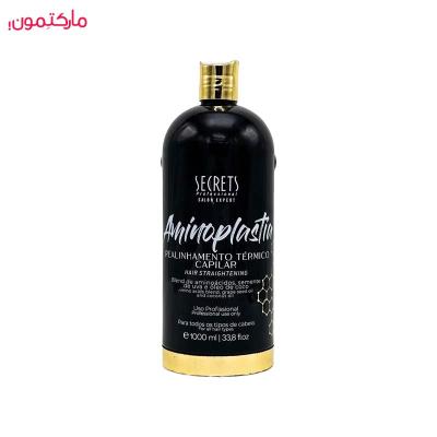 کراتین امینو پلاستیا سکرت 1000 میل