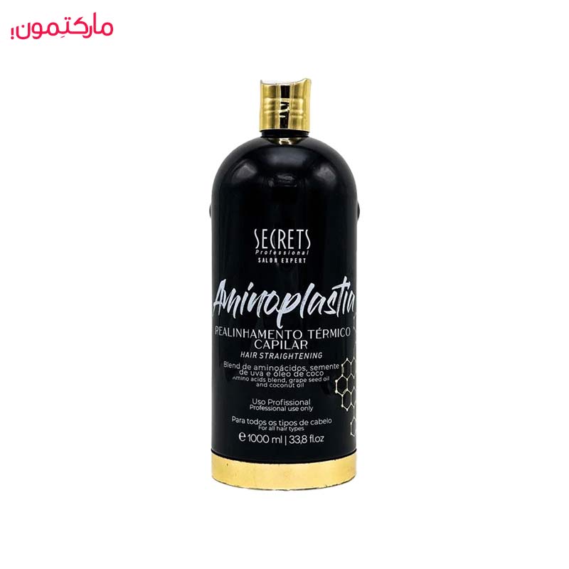 کراتین امینو پلاستیا سکرت 1000 میل