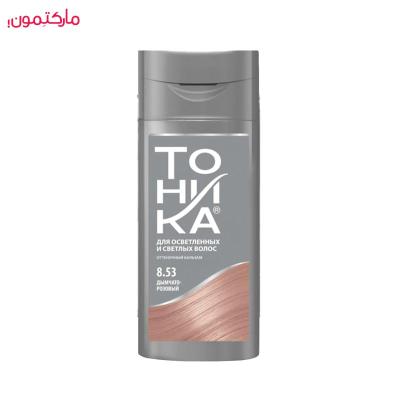 شامپو رنگ تونیکا  صورتی دودی شماره 8.53