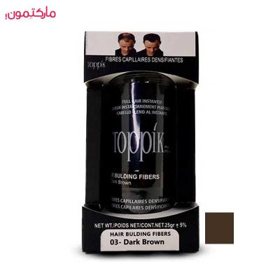 پودر پر پشت کننده مو تاپیک شماره 03 رنگ قهوه ای تیره  50 گرم