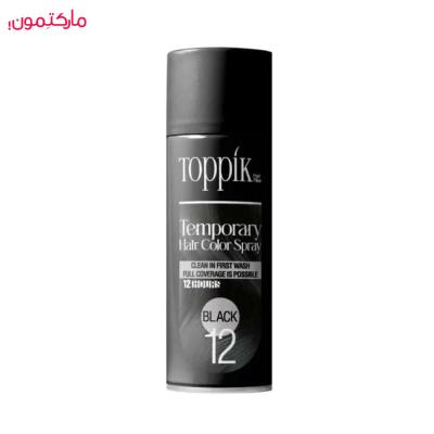 اسپری رنگ مو تاپیک شماره 12 رنگ مشکی  حجم 150 میل