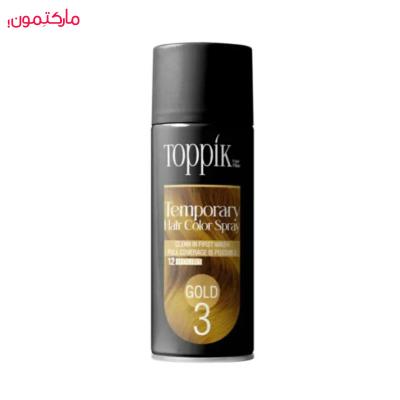 اسپری رنگ مو تاپیک شماره 3 رنگ طلایی حجم 150 میل